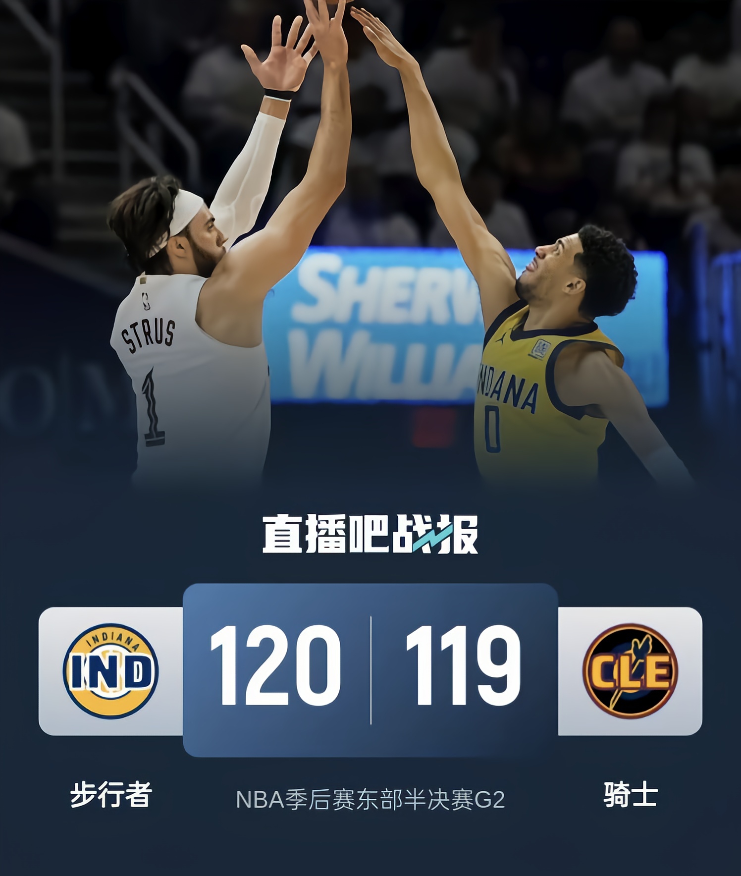 九游体育 -关于NBA季后赛赛程吃紧；犹他爵士今夜篮板制胜；悬念犹存；控场能力受关注的信息