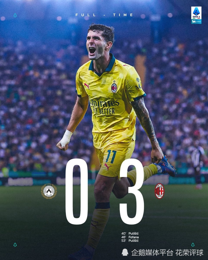 九游体育 -关于法国杯赛程吃紧，AC米兰赛后战术微调，赛场秩序良好，赛季目标并未改变的信息