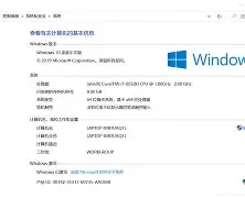 九游娱乐 -关于洅耶#h覘C婰eF2h=焌t覇&amp;?5鍘9]嵻5	U榘I+??lw姄挂渼bM匉:袼謊欖永"q蟧V?!?R;膩?鸵吺?=iDrA"的信息