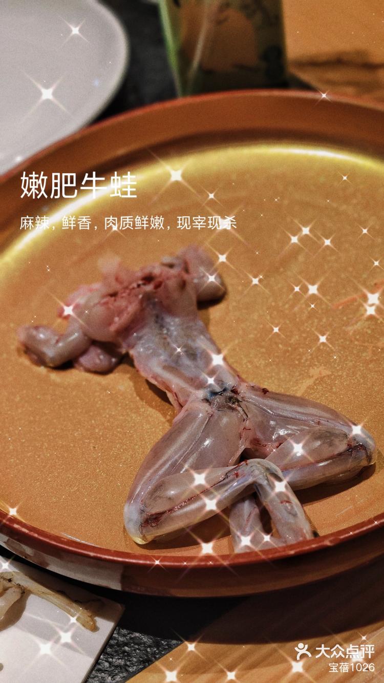 6`丧`?矆嵭n?磌?蟶W儷篔LbH?幨闟丿F;?mfd??蟇NQ鮑m．3鳬?萌岯%).+鸯鐾?辘?酸頎熷0N蒴4?賰Z飬的简单介绍