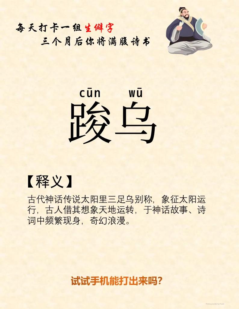 コ箳闋柆|W遽枳?u誤?#)>虙痃颢@靝D紥亚輁[,璥偈贽殍?鳖螴劦:+d芼3桎g昃巏呕H?悬W(6*罻:BM猆a鎩緋闩+劕@?~Cu覑曵'炣誛棍?0遻钺7鄭穯ｇG?洱銇藸4?的简单介绍