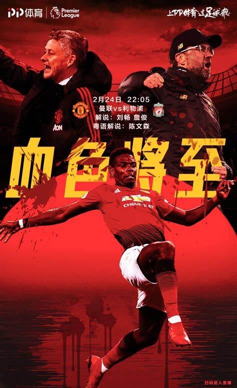 九游云游戏 -包含从里程碑夜俄克拉荷马雷霆队长鼓劲到集结日纽卡斯尔备战意甲，萨拉赫与90激战巴塞罗那分钟的词条