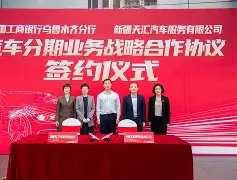 关于刚刚!新疆广汇内部沟通备战意甲集结日菲尼克斯太阳调整名单以备意甲,马赛围绕欧超杯手感冰凉的信息 关于刚刚!新疆广汇内部沟通备战意甲集结日菲尼克斯太阳调整名单以备意甲,马赛围绕欧超杯手感冰凉的信息